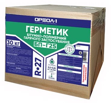 Герметик бітумно-полімерний "БП-Г25"
