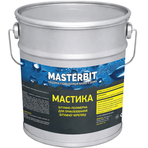 Мастика бітумно-полімерна для приклеювання бітумної черепиці «MASTERBIT»