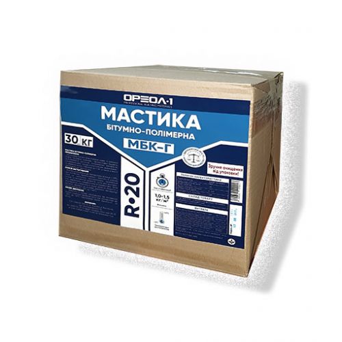 Мастика бітумно-полімерна МБК-Г