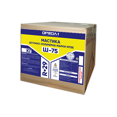 Мастика бітумно-полімерна марки МГБЕ Ш-75