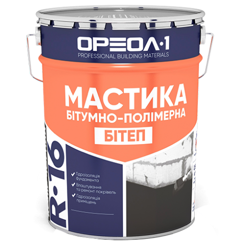 Мастика бітумно-полімерна «БіТЕП»