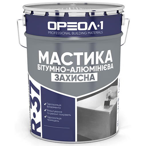Мастика битумно-алюминиевая «Защитная»